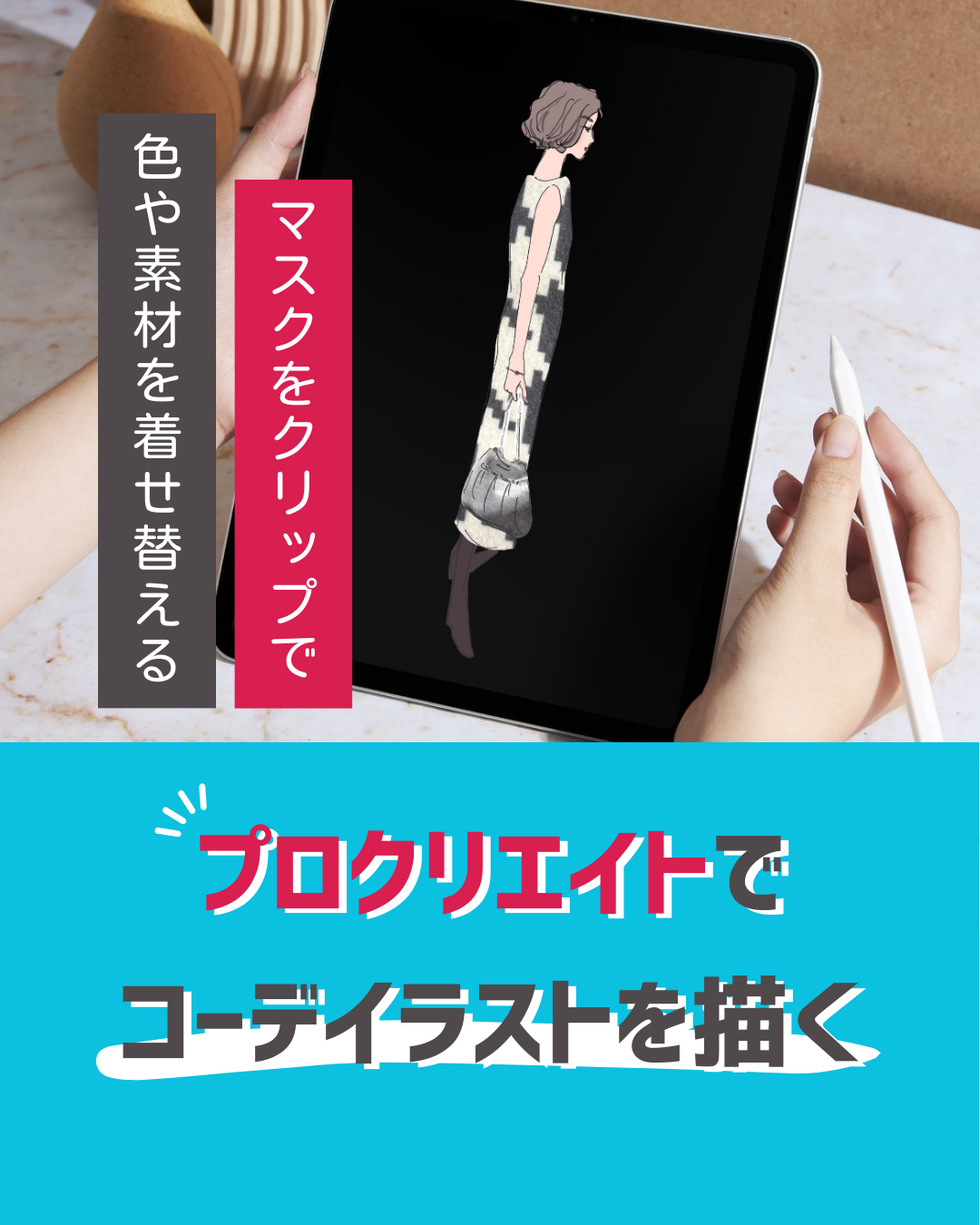 ilo作品6